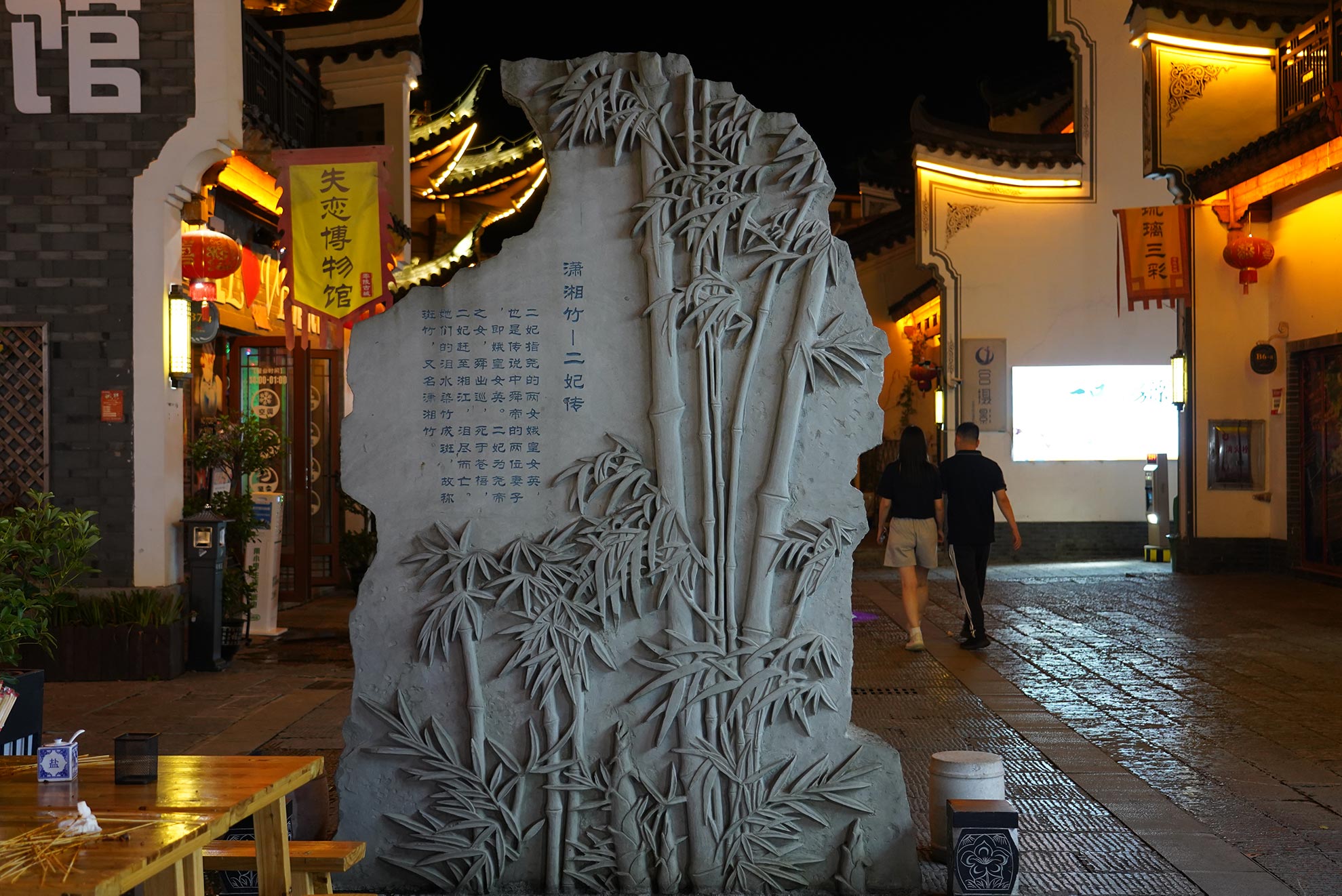 【苏幕遮】天寒